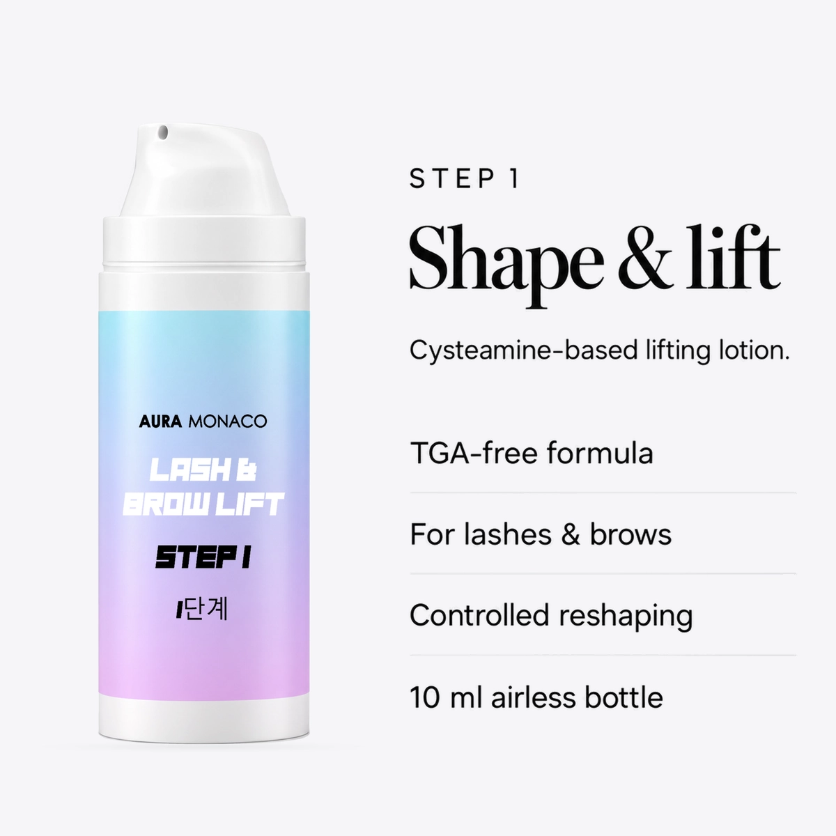 Step 1 Korean Lash Lift lotion